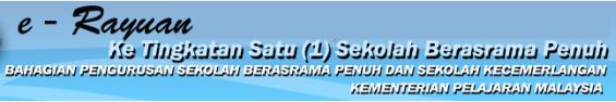 eRayuan SBP T1 2013 eRayuan SBP T1 2013