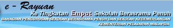 eRayuan SBP T4 2013 eRayuan SBP T4 2013