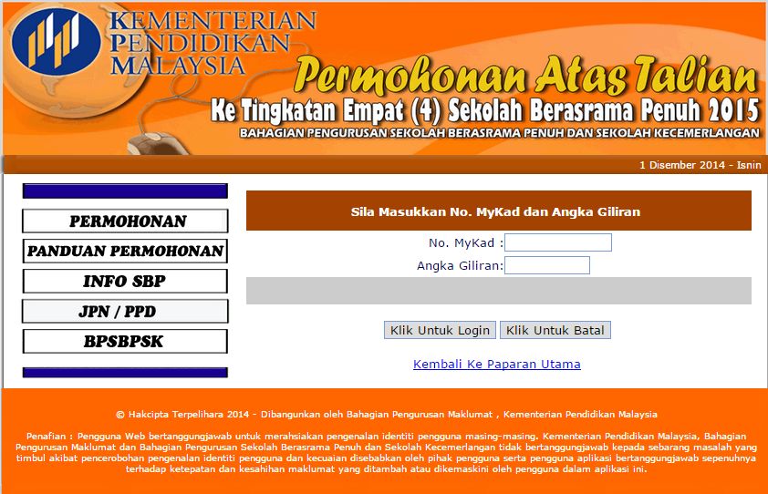 PERMOHONAN SBP tingkatan 4 2015