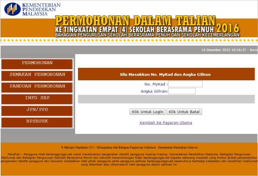 PERMOHONAN SBP tingkatan 4 2015