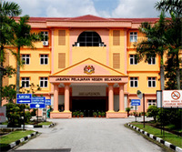 Directory Of State Education Departments In Malaysia Myschoolchildren Com