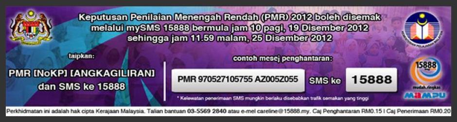 pmr